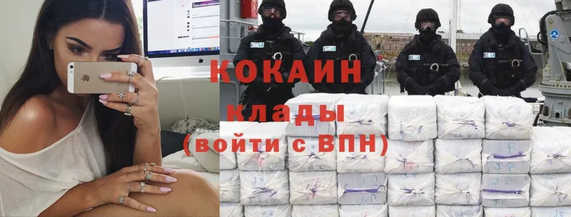 darknet официальный сайт  Бугуруслан  КОКАИН Колумбийский 